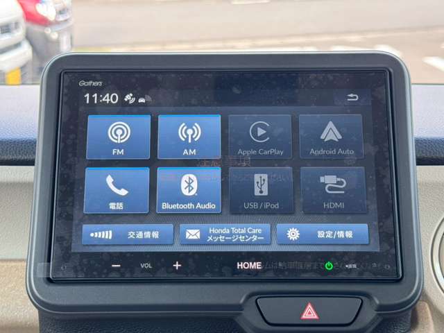 ホンダ Ｎ　ＢＯＸ ６６０ R7年 (九州・沖縄) 99