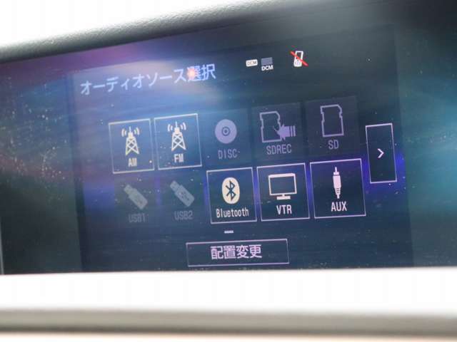 レクサス ＲＣ３００ｈ Ｆスポーツ H28年 () 99