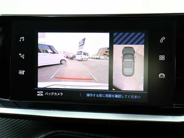 プジョー ＳＵＶ ２００８ ＧＴ パック ブルーＨＤＩ ディーゼルターボ R4年 () 99