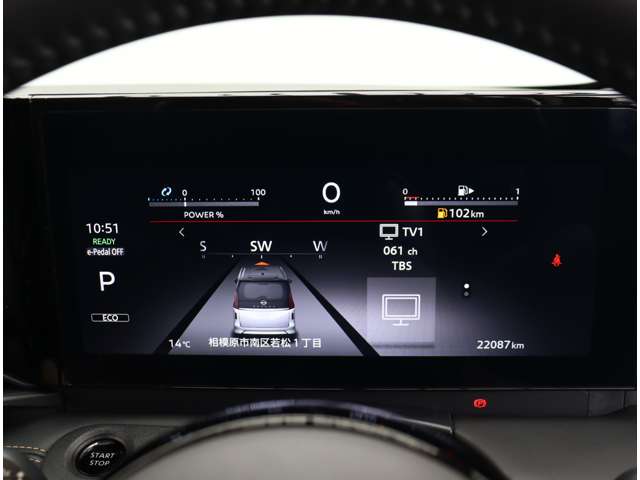 日産 セレナ １．４ Ｅ－ＰＯＷＥＲ ハイウェイスターＶ R6年 () 99