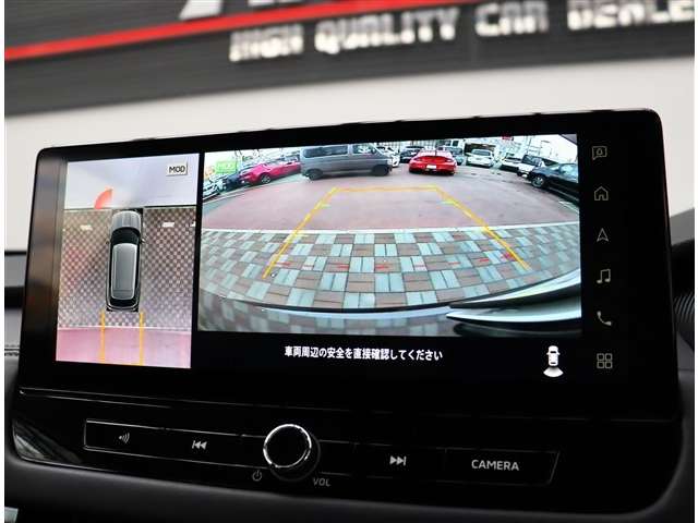 三菱 アウトランダーＰＨＥＶ ＰＨＥＶ ２．４ Ｐ ４ＷＤ R6年 (関東) 99