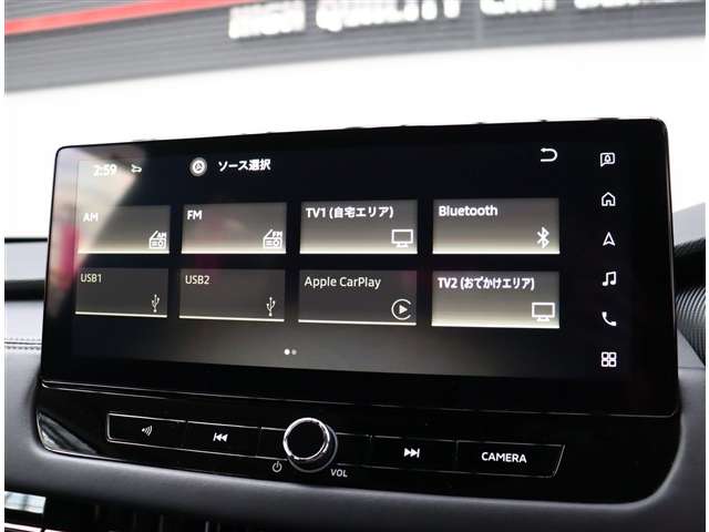 三菱 アウトランダーＰＨＥＶ ＰＨＥＶ ２．４ Ｐ ４ＷＤ R6年 (関東) 99