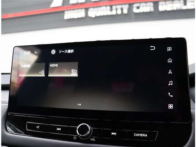 三菱 アウトランダーＰＨＥＶ ＰＨＥＶ ２．４ Ｐ ４ＷＤ R6年 (関東) 99