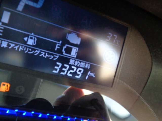 マツダ フレア ６６０ ハイブリッド ＸＳ R2年 (九州・沖縄) 99