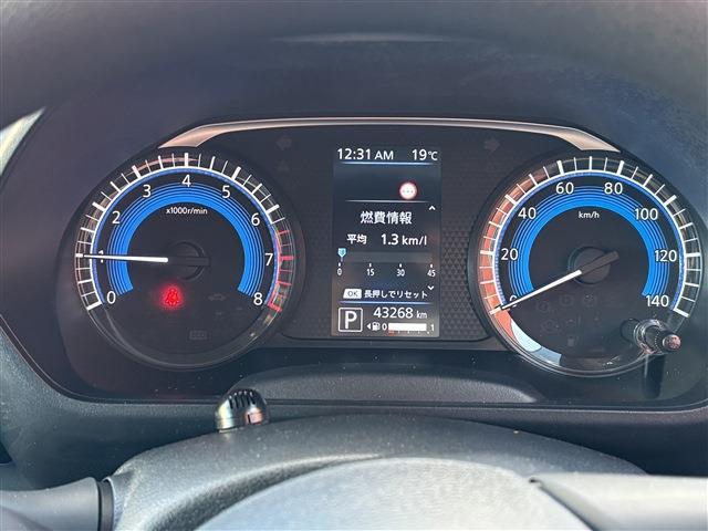 日産 ルークス ６６０ ハイウェイスターＸ プロパイロット エディション R4年 () 99