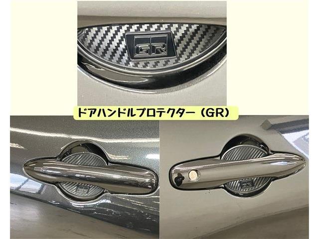 トヨタ ＧＲヤリス １．５ ＲＳ R5年 (東海) 99
