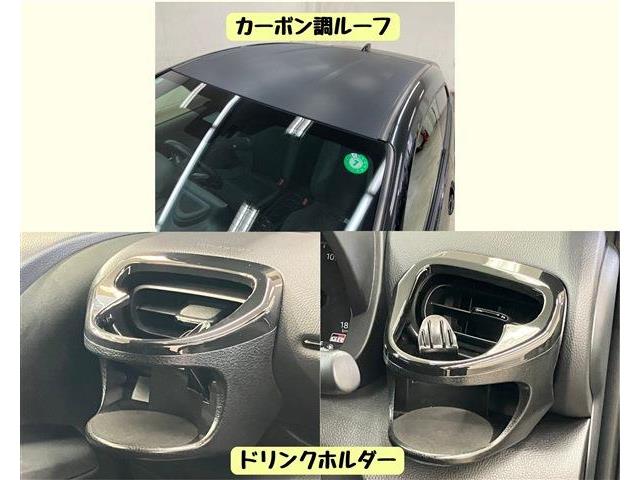 トヨタ ＧＲヤリス １．５ ＲＳ R5年 (東海) 99