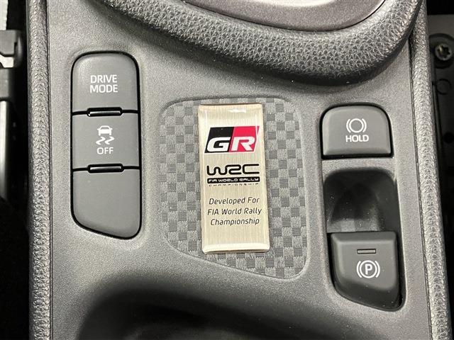トヨタ ＧＲヤリス １．５ ＲＳ R5年 (東海) 99