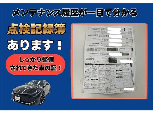 トヨタ クラウンクロスオーバー ＲＳ R5年 (東海) 99