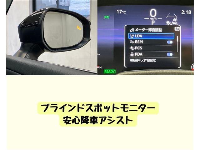 トヨタ クラウンクロスオーバー ＲＳ R5年 (東海) 99