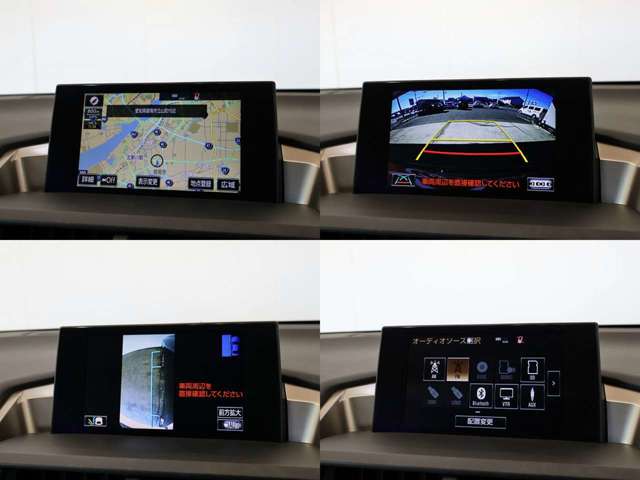 レクサス ＮＸ２００ｔ Ｉパッケージ H28年 (東海) 99