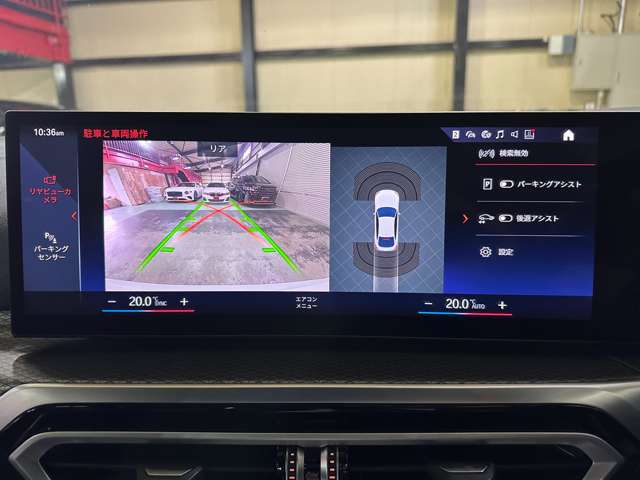 ＢＭＷ ｉ４ Ｅドライブ４０ Ｍスポーツ R5年 () 99