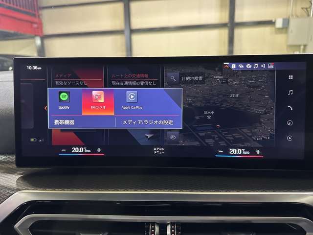 ＢＭＷ ｉ４ Ｅドライブ４０ Ｍスポーツ R5年 () 99