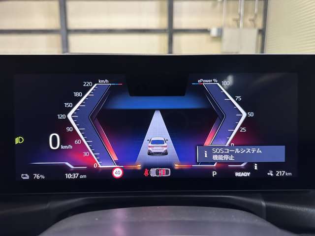 ＢＭＷ ｉ４ Ｅドライブ４０ Ｍスポーツ R5年 () 99