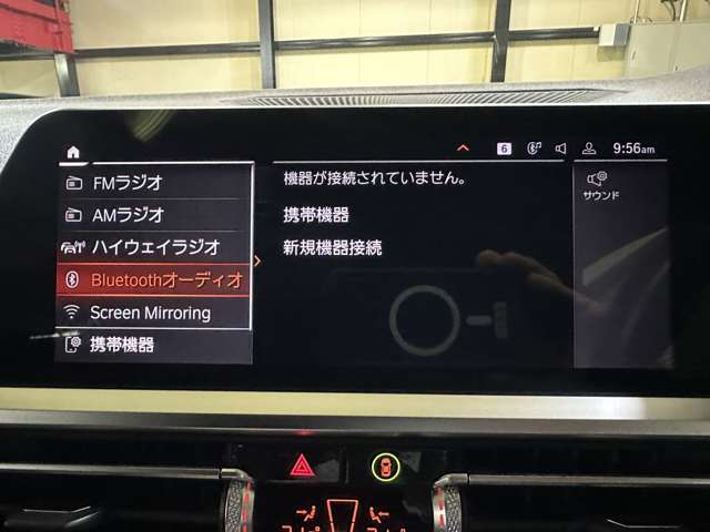 ＢＭＷ ３シリーズ ３２０Ｄ Ｘドライブ Ｍスポーツ エディション ジョイプラス ディーゼルターボ ４ＷＤ R3年 () 99