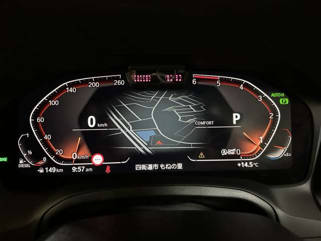 ＢＭＷ ３シリーズ ３２０Ｄ Ｘドライブ Ｍスポーツ エディション ジョイプラス ディーゼルターボ ４ＷＤ R3年 () 99