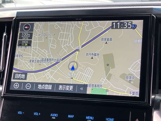 トヨタ ヴェルファイア ２．５ Ｚ Ｇエディション R1年 () 99