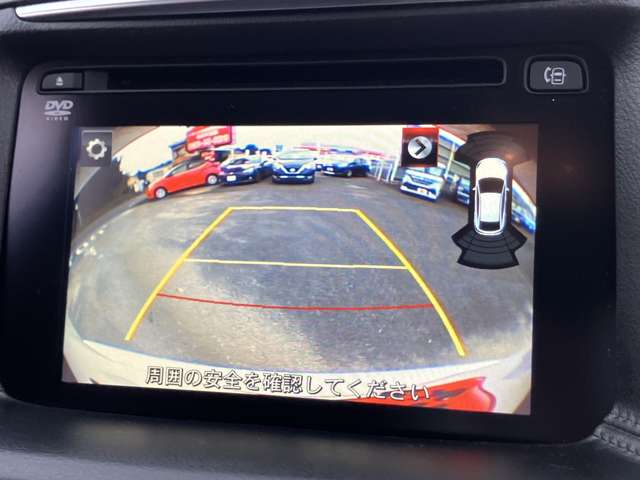 マツダ ＣＸ−５ ２．２ ＸＤ Ｌパッケージ ディーゼルターボ H27年 () 99