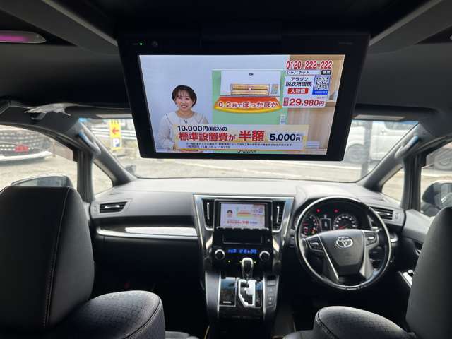 トヨタ ヴェルファイア ２．５ Ｚ Ａエディション ゴールデンアイズ H30年 (関東) 99