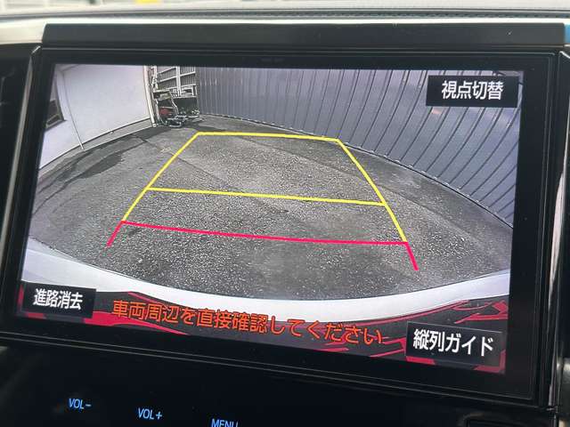トヨタ ヴェルファイア ２．５ Ｚ Ｇエディション H28年 (関東) 99