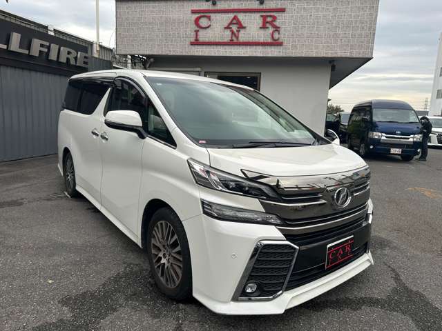 トヨタ ヴェルファイア ２．５ Ｚ Ｇエディション H28年 (関東) 99