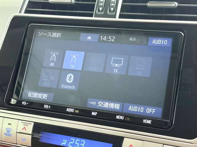 トヨタ ランドクルーザープラド ２．８ ＴＸ Ｌパッケージ ７０ＴＨ アニバーサリー リミテッド ディーゼルターボ ４ＷＤ R4年 () 99