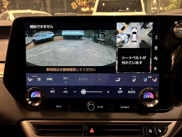 レクサス ＲＸ５００ｈ ５００Ｈ Ｆスポーツ パフォーマンス ４ＷＤ R5年 (関東) 99