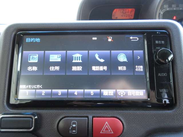 トヨタ スペイド １．５ Ｇ H27年 (関東) 99