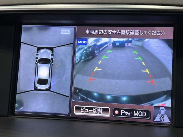 日産 フーガ　ハイブリッド ３．５ H28年 (関東) 99