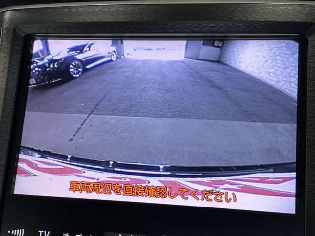 トヨタ クラウン　ハイブリッド ハイブリッド ２．５ Ｓ H25年 (関東) 99