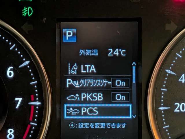 トヨタ アルファード ３．５ エグゼクティブ ラウンジ Ｓ ４ＷＤ H30年 (関東) 99
