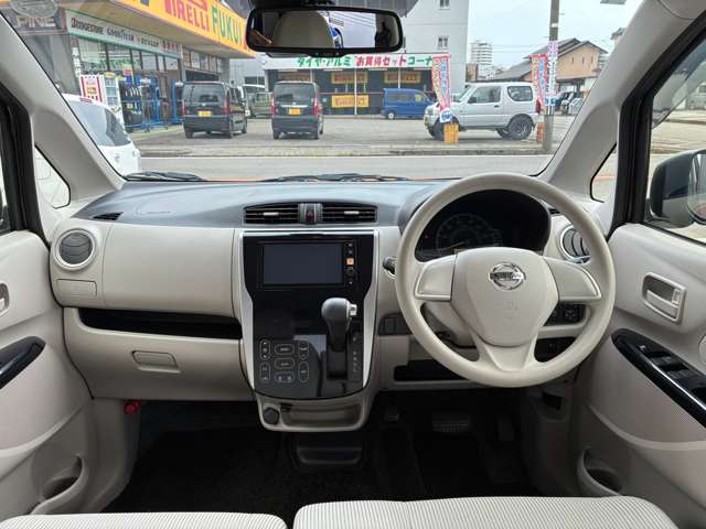 日産 デイズ ６６０ Ｘ H28年 () 99