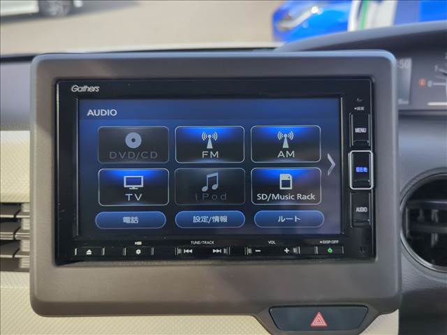 ホンダ Ｎ　ＢＯＸ ６６０ Ｌ R3年 () 99