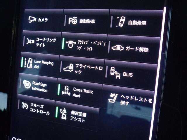 ボルボ ＸＣ４０ Ｔ４ ＡＷＤ Ｒデザイン ４ＷＤ H30年 () 99