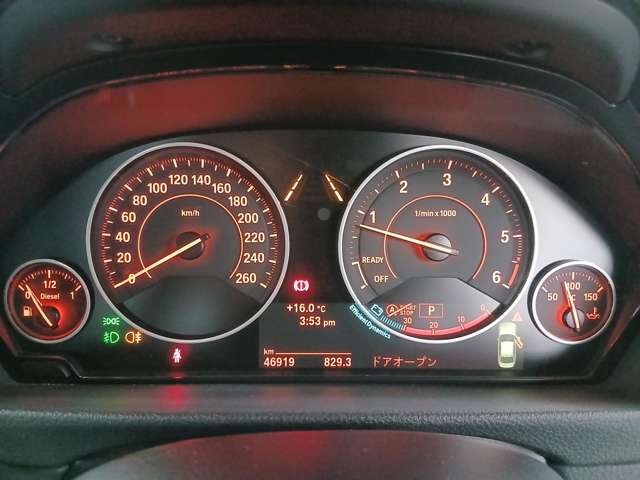 ＢＭＷ ３シリーズ ３２０ｄ　Ｍスポーツ H27年 () 99