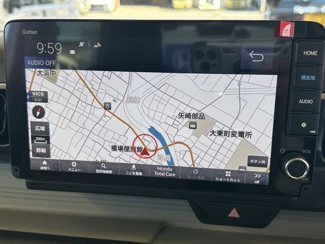 ホンダ Ｎ−ＯＮＥ Ｅ： Ｌ R7年 (東海) 99