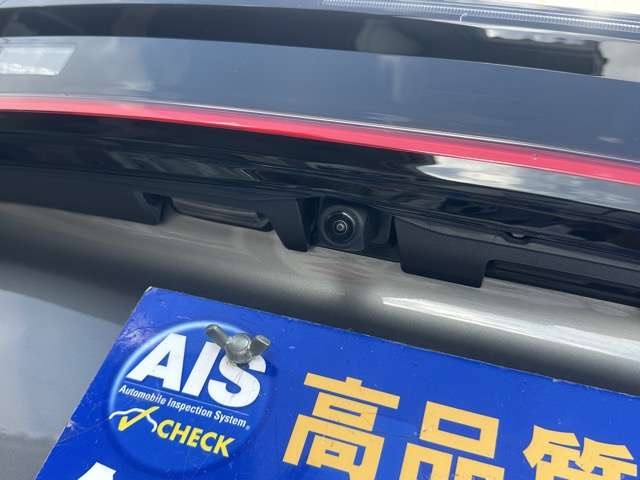 トヨタ ＧＲヤリス １．６ ＲＺ ＧＲ－ＤＡＴ ４ＷＤ R8年 (東海) 99
