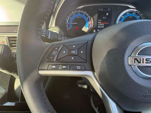 日産 デイズ ６６０ ハイウェイスターＸ R3年 () 99
