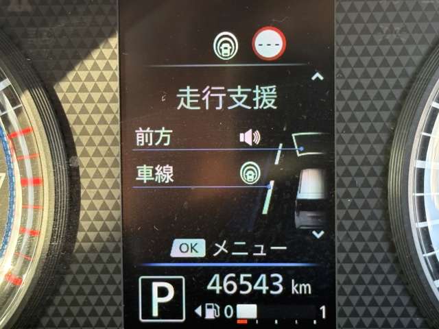 日産 デイズ ６６０ ハイウェイスターＸ R3年 () 99