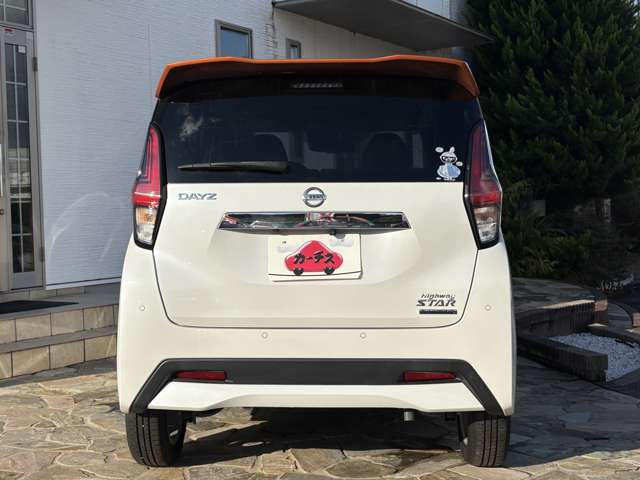 日産 デイズ ６６０ ハイウェイスターＸ R3年 () 99