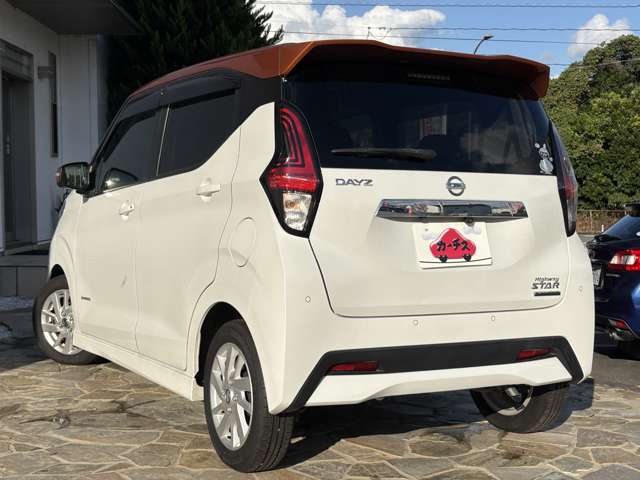 日産 デイズ ６６０ ハイウェイスターＸ R3年 () 99