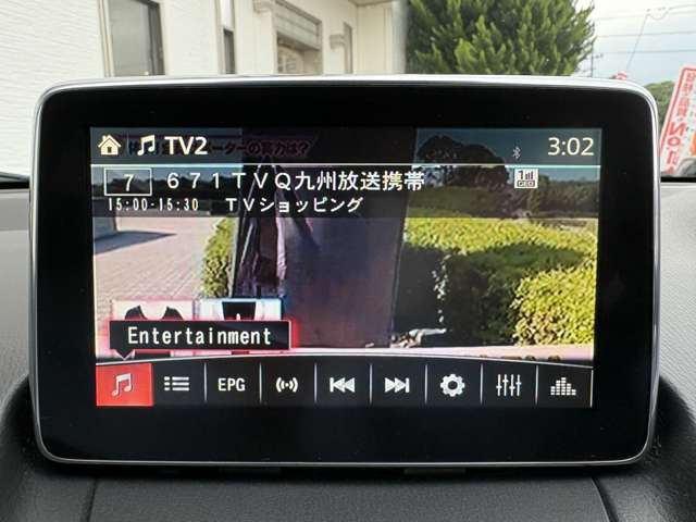 マツダ ＣＸ−３ １．５ ＸＤ ツーリング ディーゼルターボ H27年 (九州・沖縄) 99