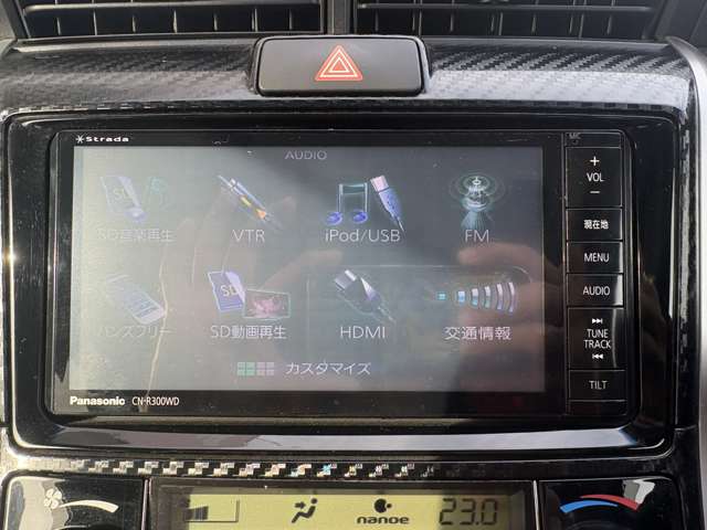 トヨタ カローラフィールダー　ハイブリッド １．５ ハイブリッド Ｇ H25年 (九州・沖縄) 99