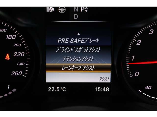 メルセデスベンツ Ｃクラス Ｃ２００　アバンギャルド　ＡＭＧライン H27年 () 99