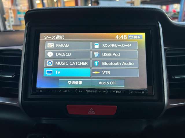 ホンダ Ｎ　ＢＯＸ ６６０ Ｇ Ｌパッケージ ４ＷＤ H26年 () 99