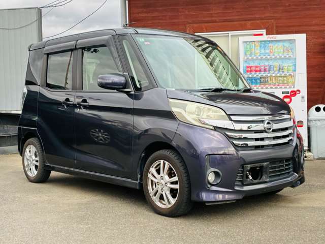日産 デイズ　ルークス ６６０ ハイウェイスターＸ H26年 (関東) 99