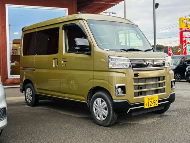 ダイハツ アトレー ６６０ ＲＳ R5年 (関東) 99