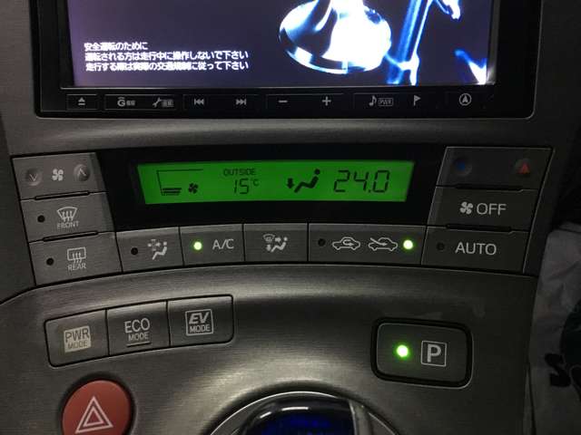 トヨタ プリウス １．８ Ｓ H24年 () 99