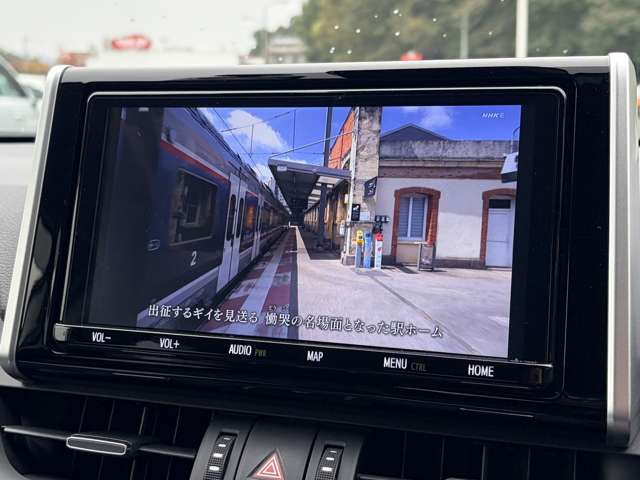 トヨタ ＲＡＶ４ ２．０ Ｇ Ｚパッケージ ４ＷＤ R2年 () 99