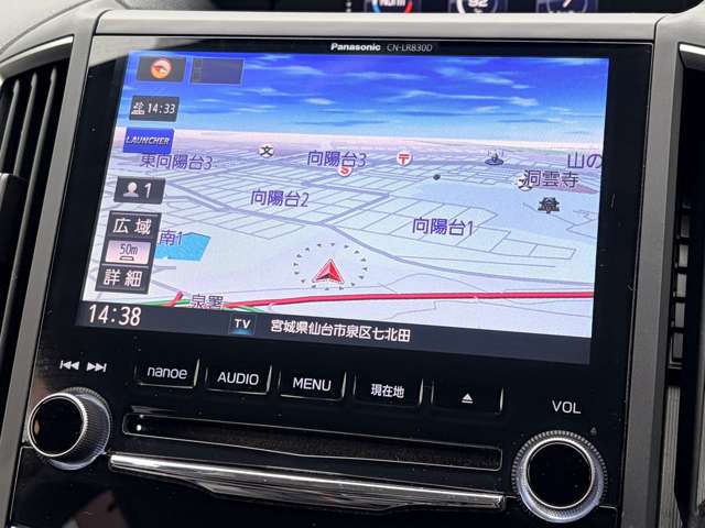 スバル ＸＶ ２．０Ｉ－Ｓ アイサイト ４ＷＤ H30年 () 99